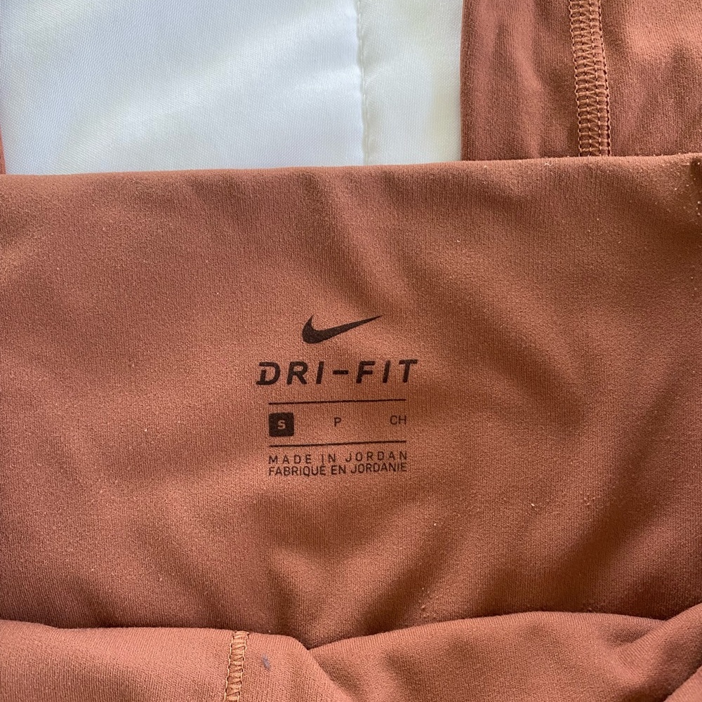 Nike Mauve Leggings - Picture 3 of 4